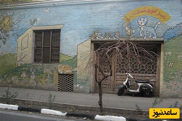 خانه صادق هدایت