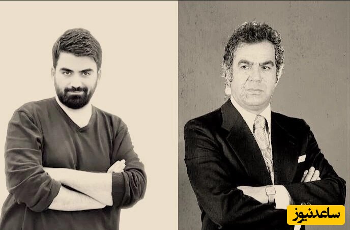  ناصر ملک مطیعی و پسرش