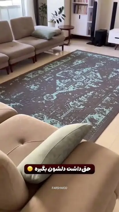 فقیهه سلطانی