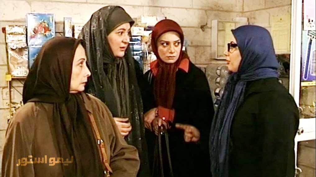 من مستاجر سریال هستم