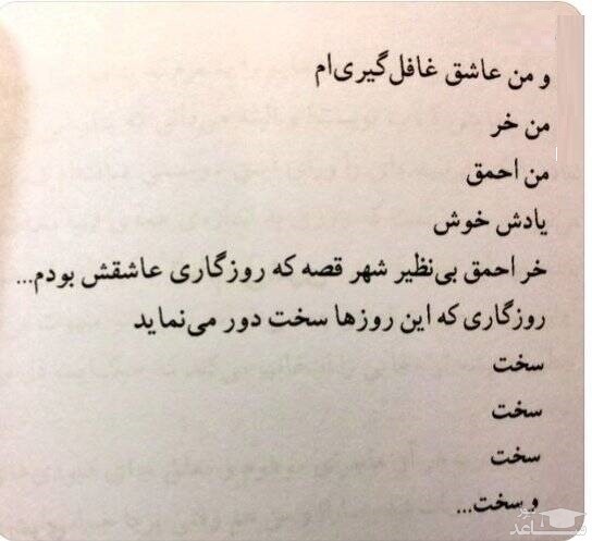 تصویر