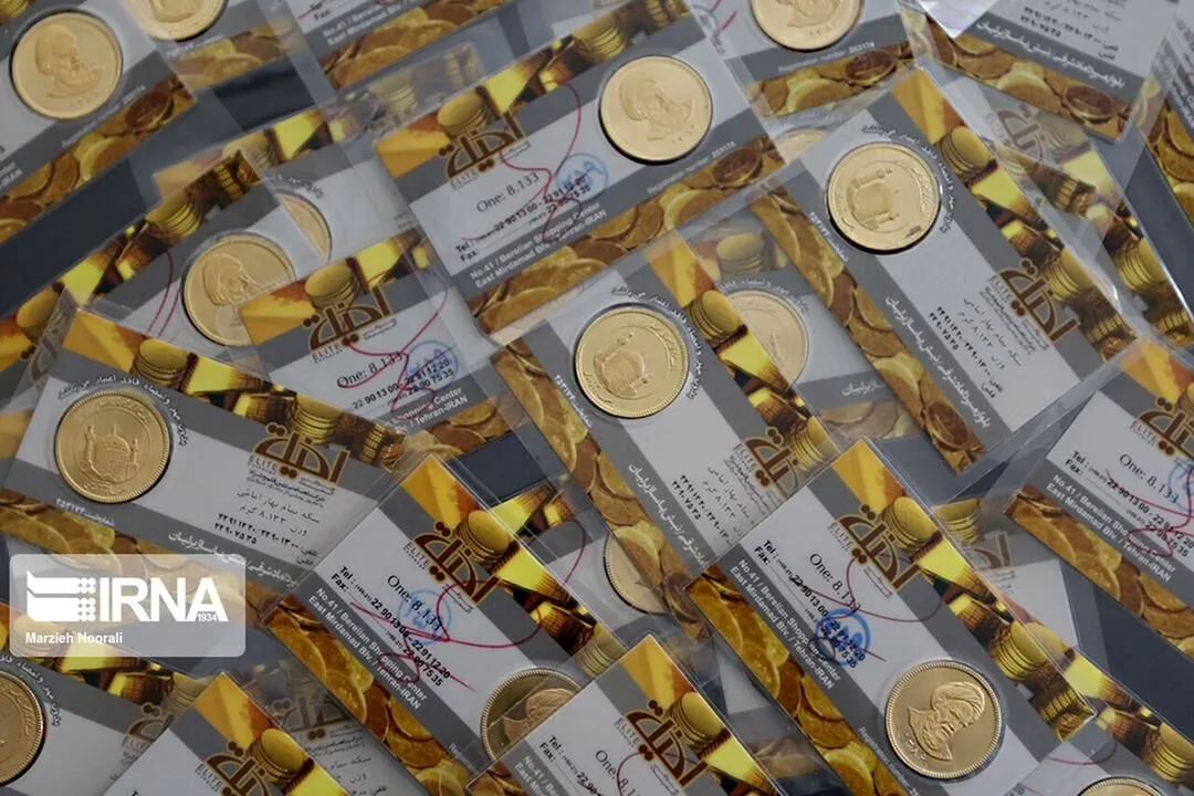 جدیدترین قیمت طلا و سکه امروز در بازار
