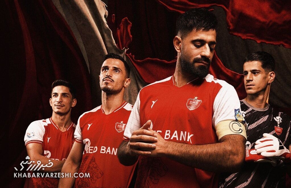 سوتی پرسپولیس با جوراب علیپور سوژه شد!