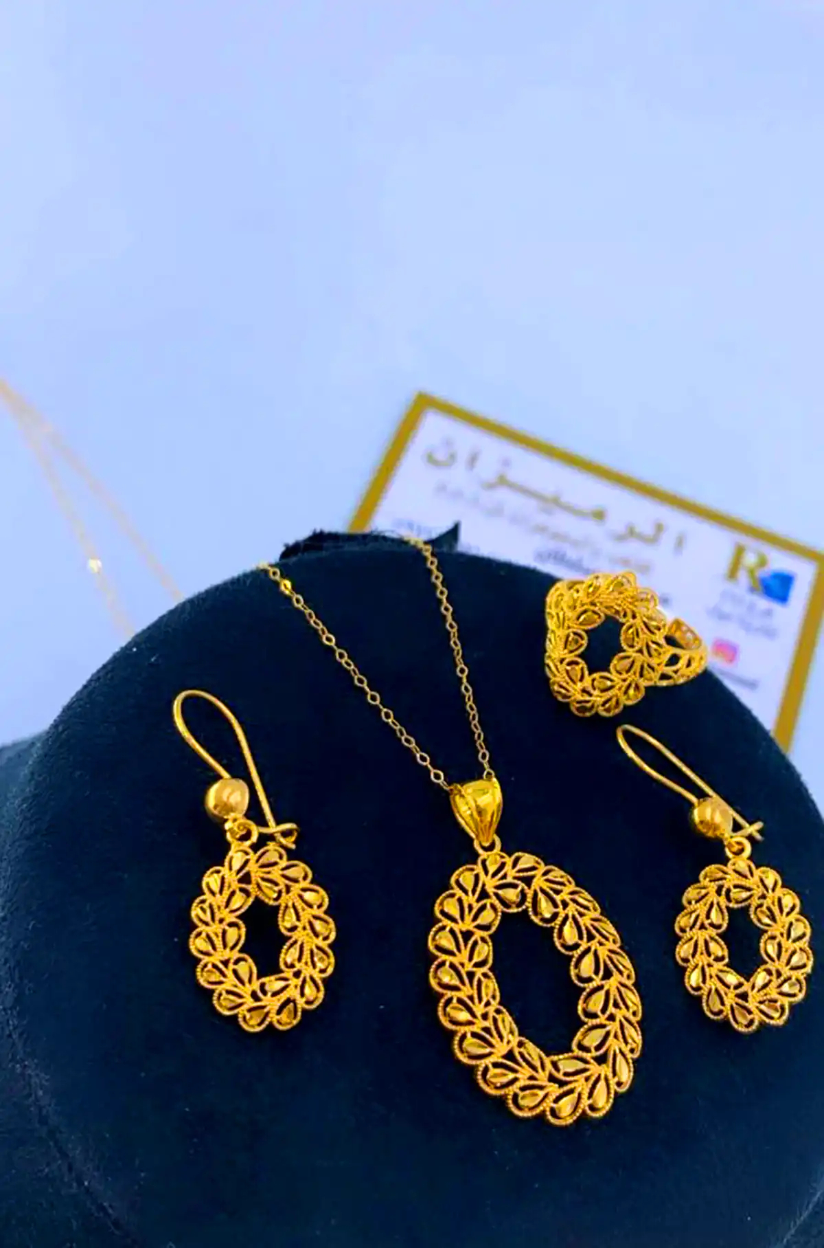 نیم ست جذاب و مدرن طلا