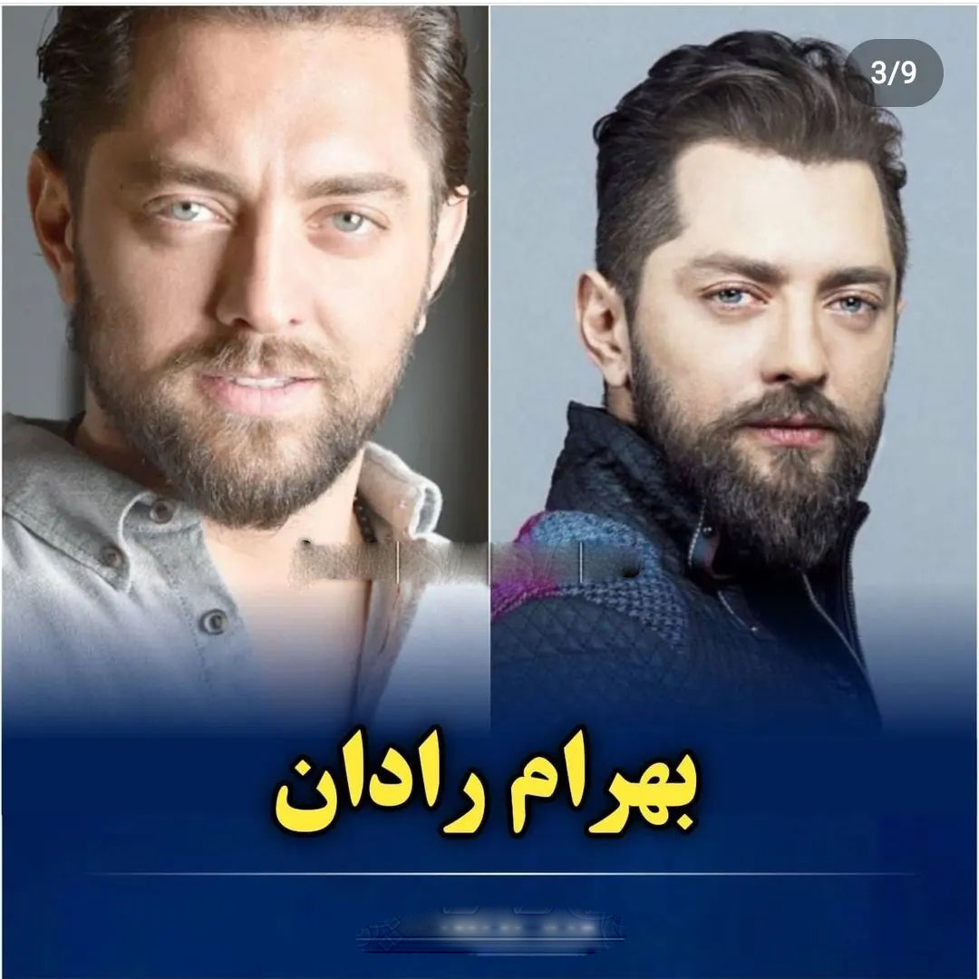 این بازیگران ایرانی در تلویزیون ممنوع الکار هستند + عکس و اسامی