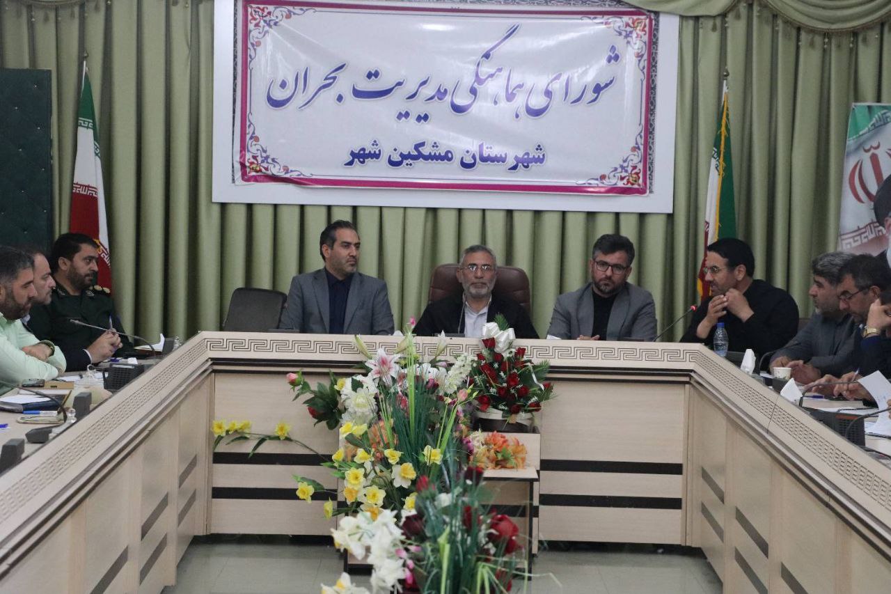 حضور معاون مهندسی شرکت آب و فاضلاب کشور در مشگین شهر