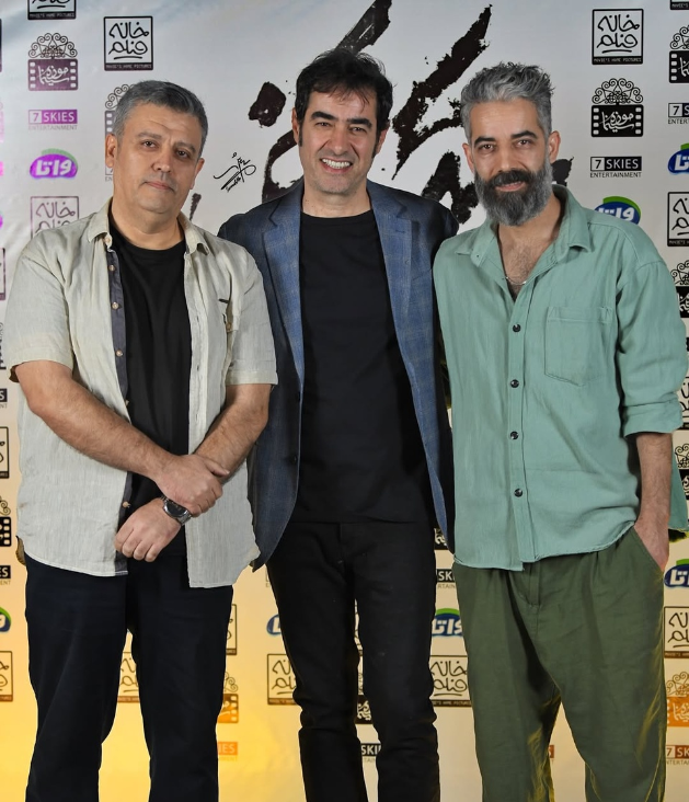 شهاب حسینی