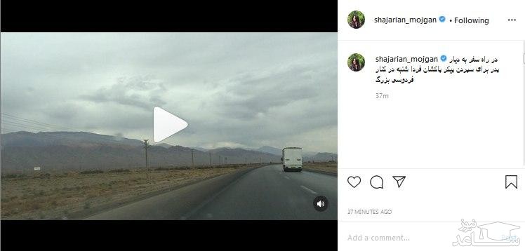 تصویر