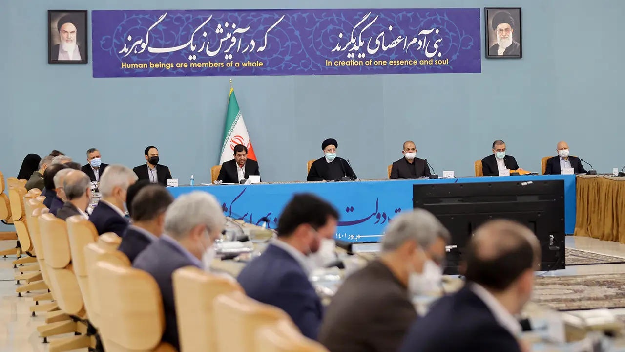 آیت‌الله سید ابراهیم رئیسی در جلسه مشترک هیات دولت و استانداران 