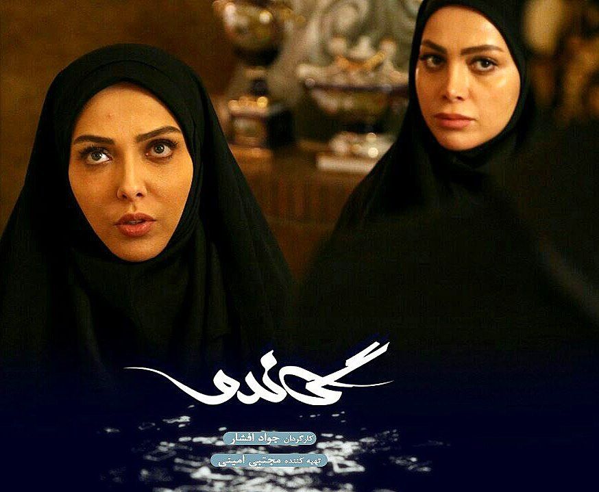 آیدا جعفری (3)
