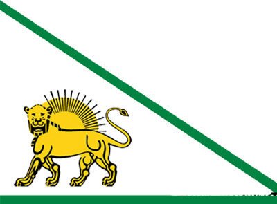 تغییرات پرچم ایران