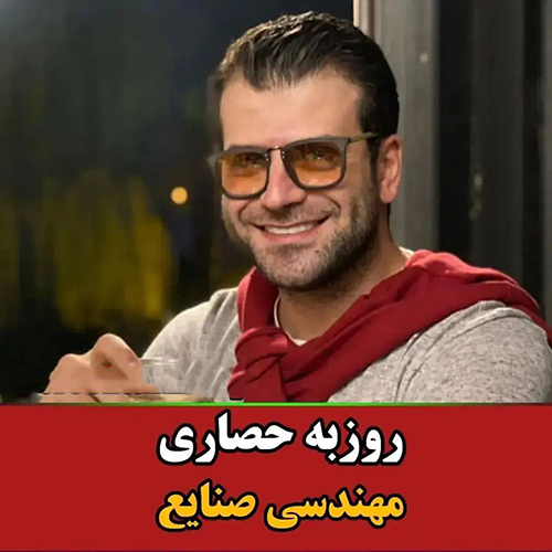بازیگران مهندس سینمای ایران را بشناسید