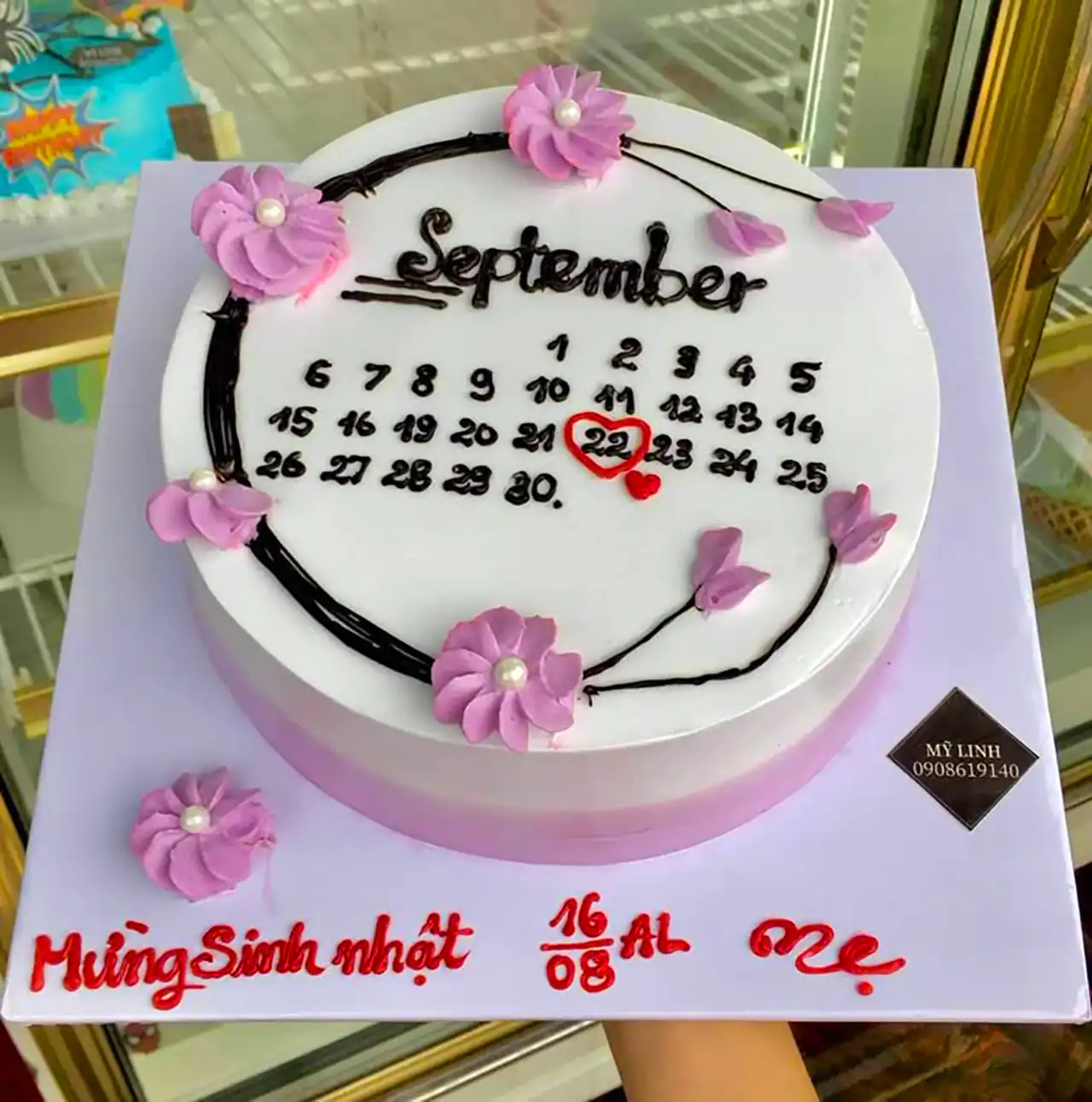 کیک تولد تقویم دار