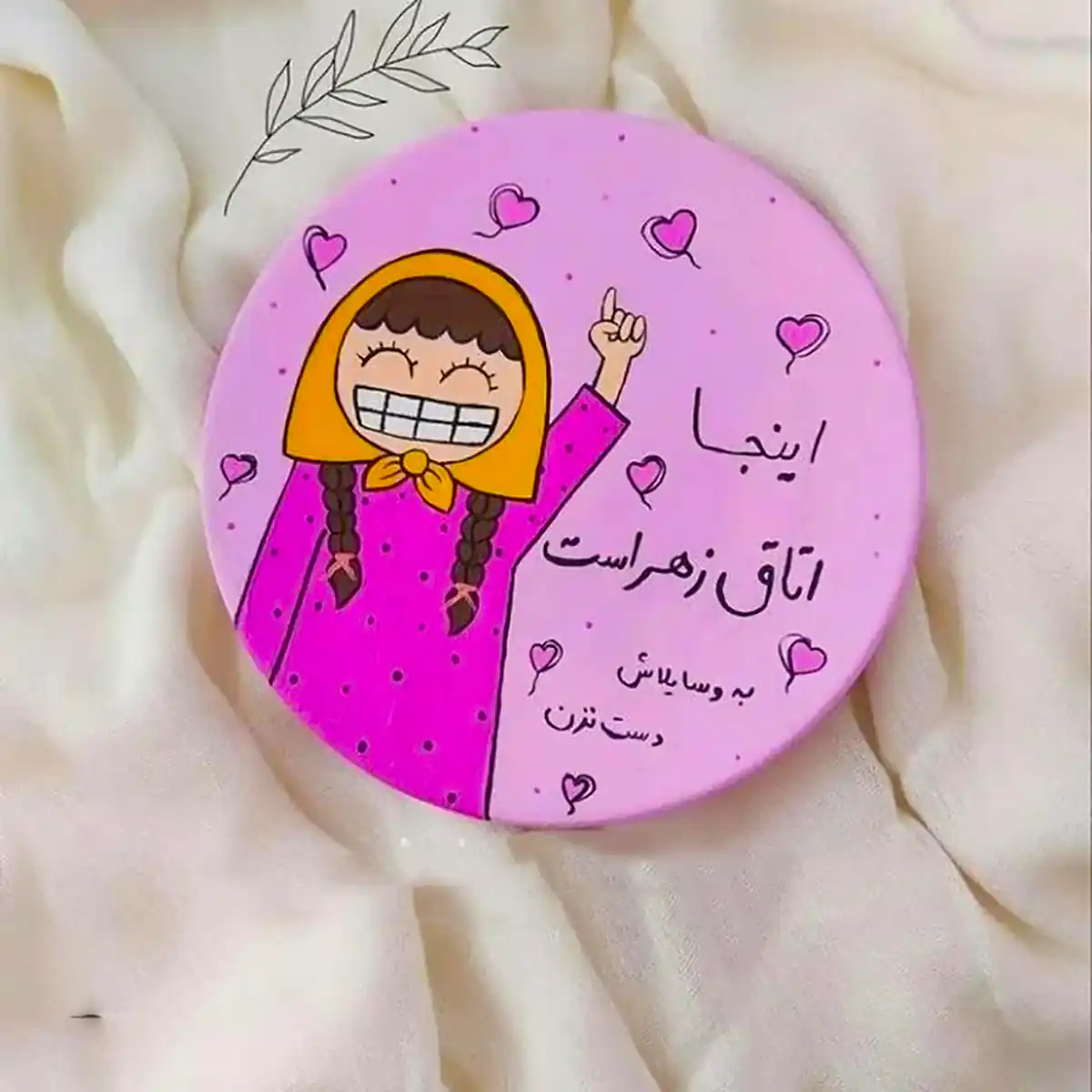 دیوارکوب فانتزی هنری
