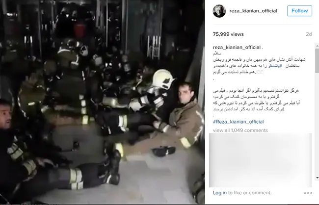 اینستاگرام هنرمندان 2