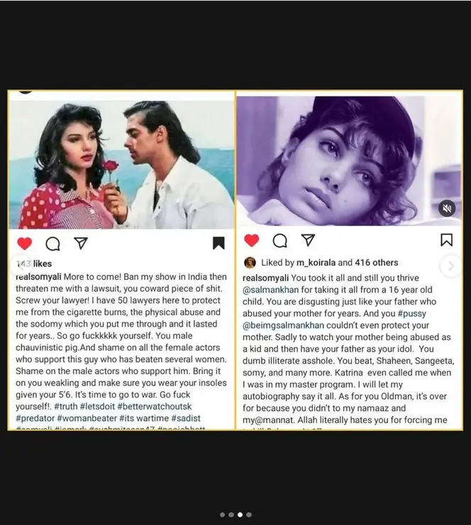 سومی علی و سلمان خان