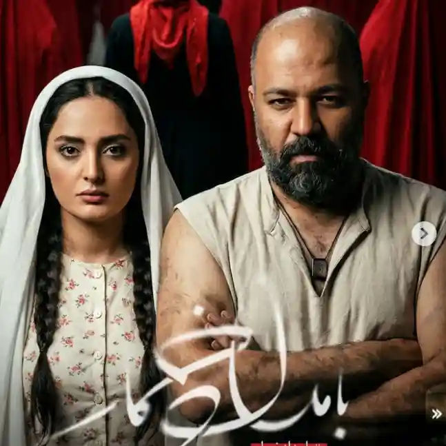 Screenshot 2025 11 26 130223