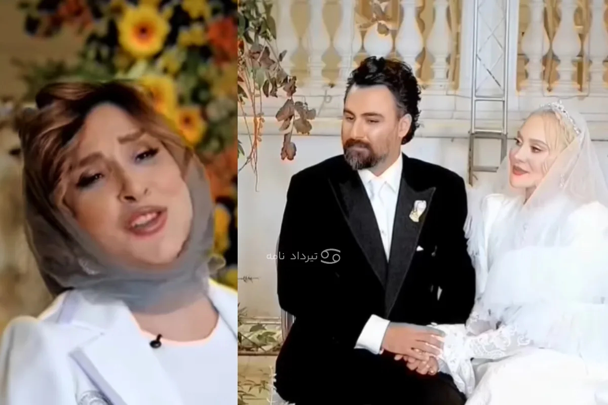 ویدئوی خواندن عقد آریایی آرام جعفری و بابک انصاری توسط مرجانه گلچین