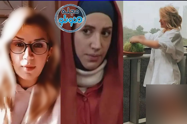 لباس نامناسب خانم بازیگر ایرانی بعد مهاجرت ! + عکس  و بیوگرافی کولان دبستانی !
