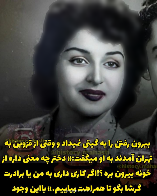 جمشید مشایخی