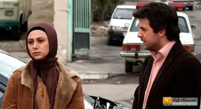 سریال راه بی پایان