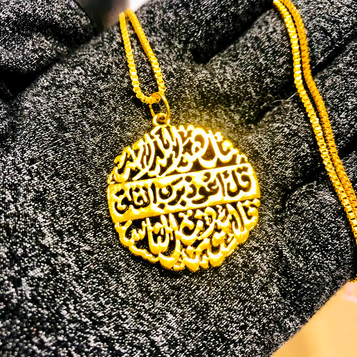 توگردنی شیک مذهبی