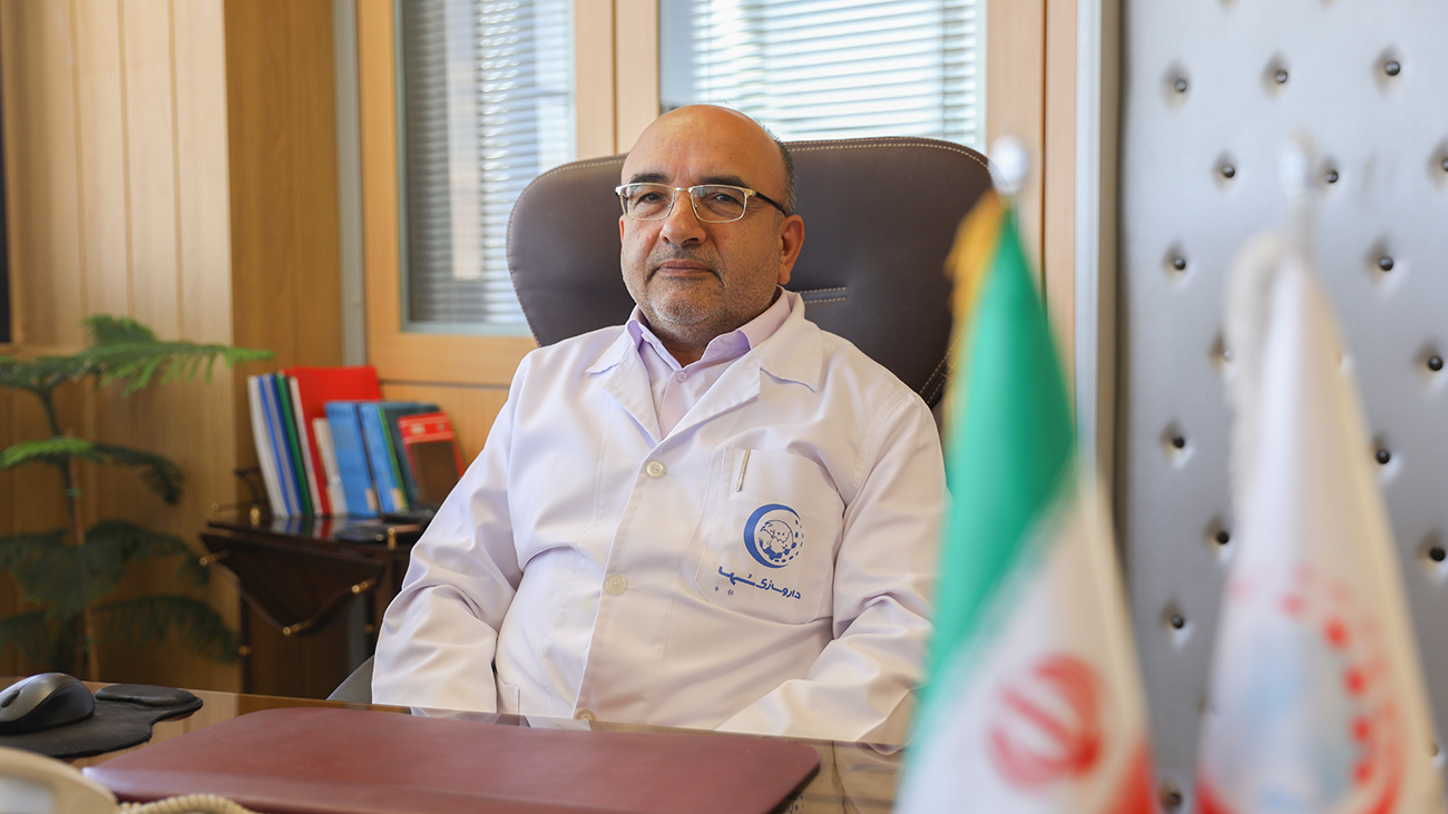 جمعیت دارویی هلال احمر 