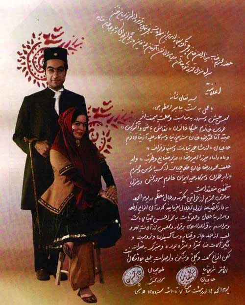 در اردیبهشت 1399 بود که ملیکا شریفی نیا که حالا 34 ساله شده است با حضور در برنامه «دورهمی» اعلام کرد: مجرد هستم.