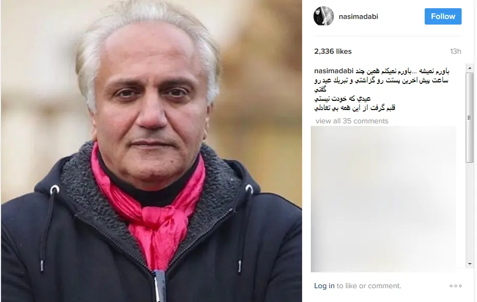علی معلم