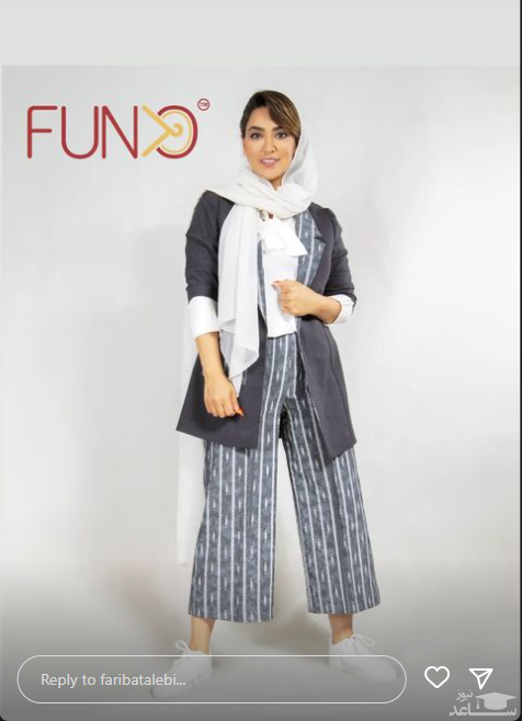 فریبا طالبی