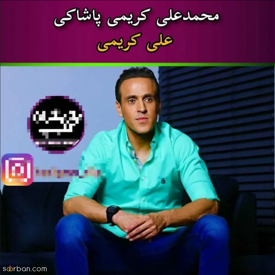 هنرمندان مرد ایرانی