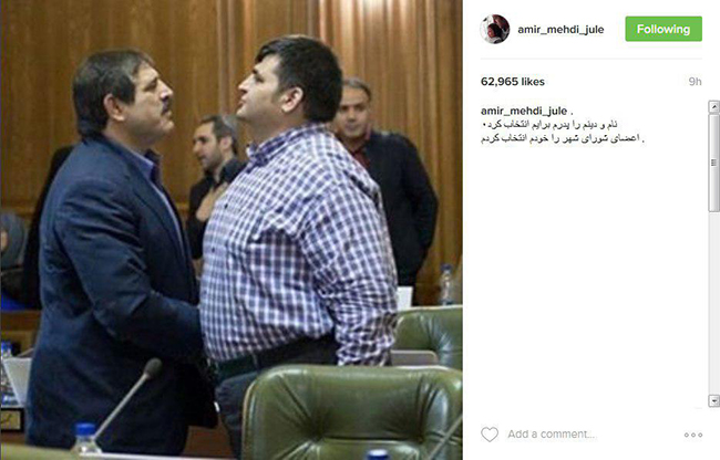 واکنش های تند بازیگران به صحبت های اخیر عباس جدیدی