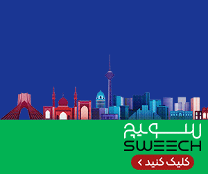 اجاره خودرو