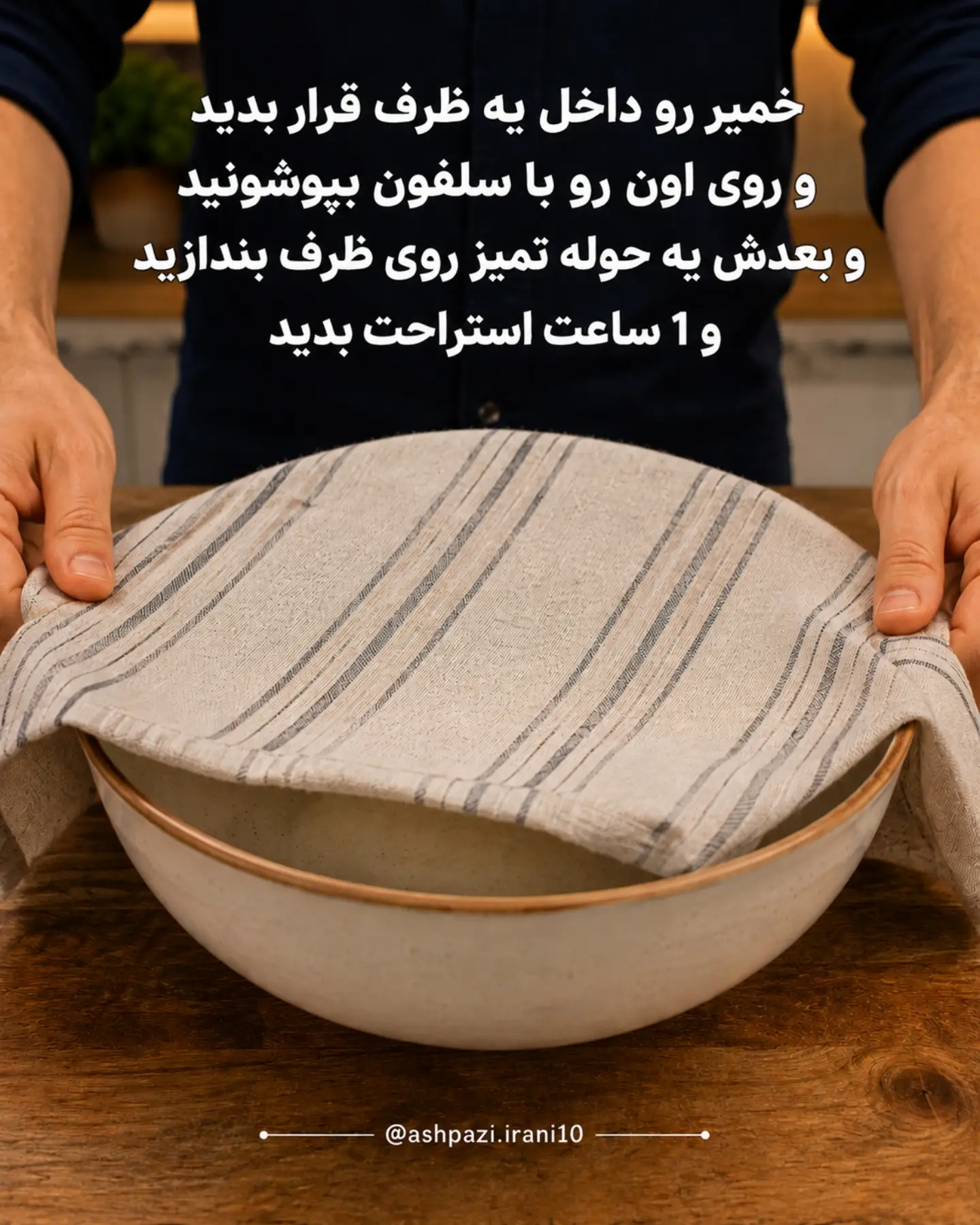 پیتزا استیک و زیتون 3