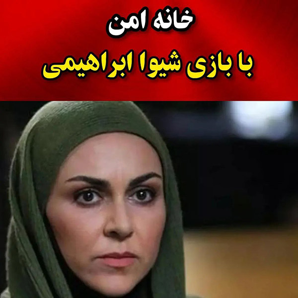 سریال هایی که به علت کشف حجاب بازیگرانش از صدا و سیما حذف شدند.