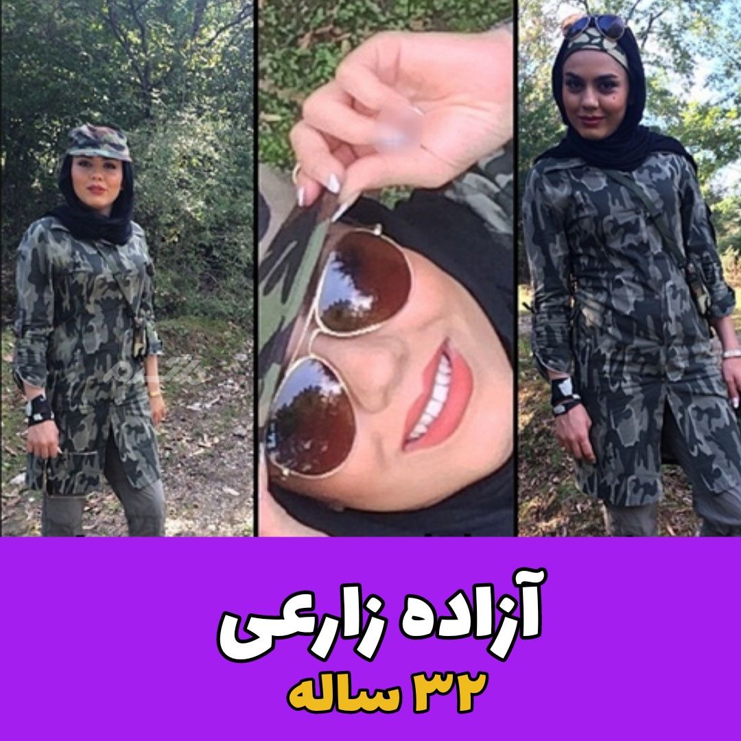 بازیگران زن ایرانی که چریکی پوشیدند (6)