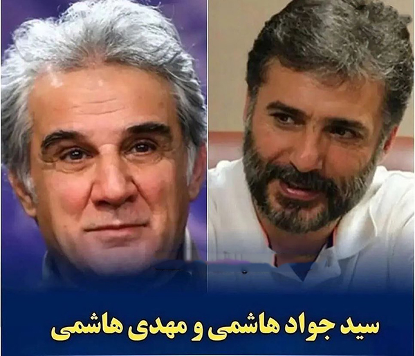 تشابه فامیلی بازیگران