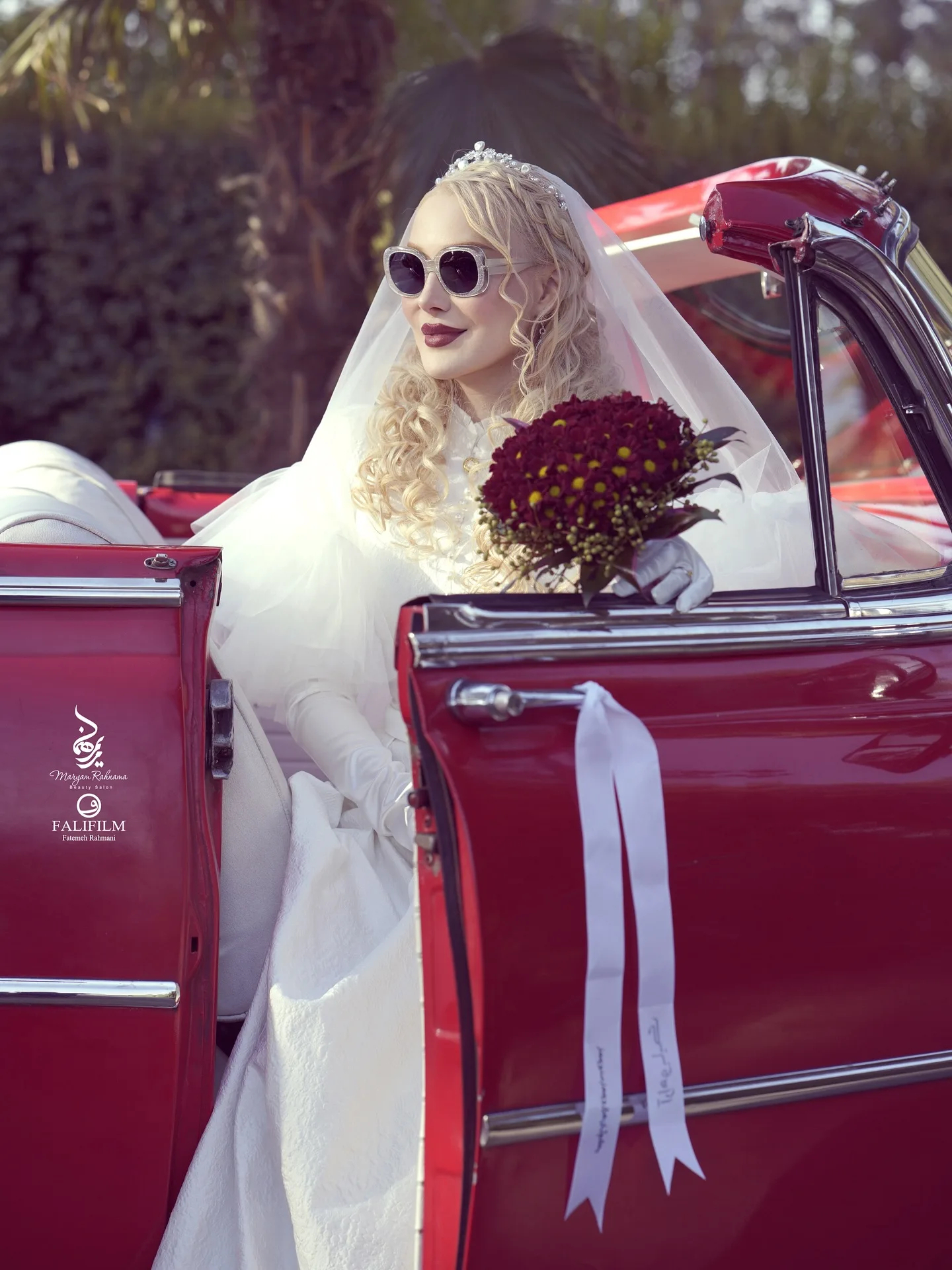 تصویر جذاب آرام جعفری در لباس عروس