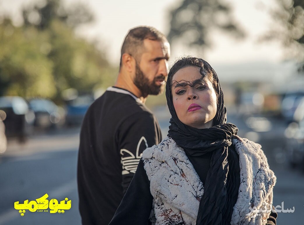 ملیکا شریفی نیا در سریال نیوکمپ