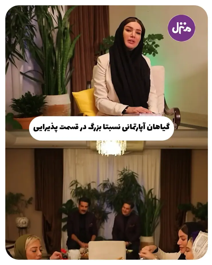 السا فیروزآذر
