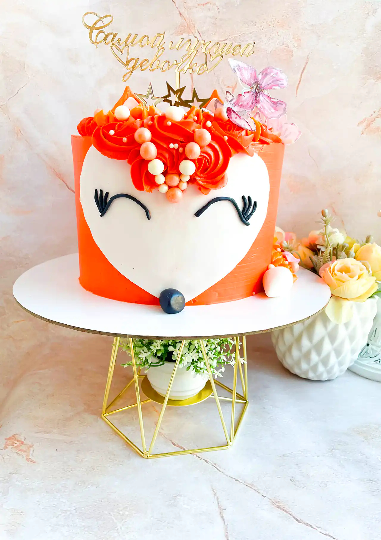 کیک فانتزی رنگی خاص روباه