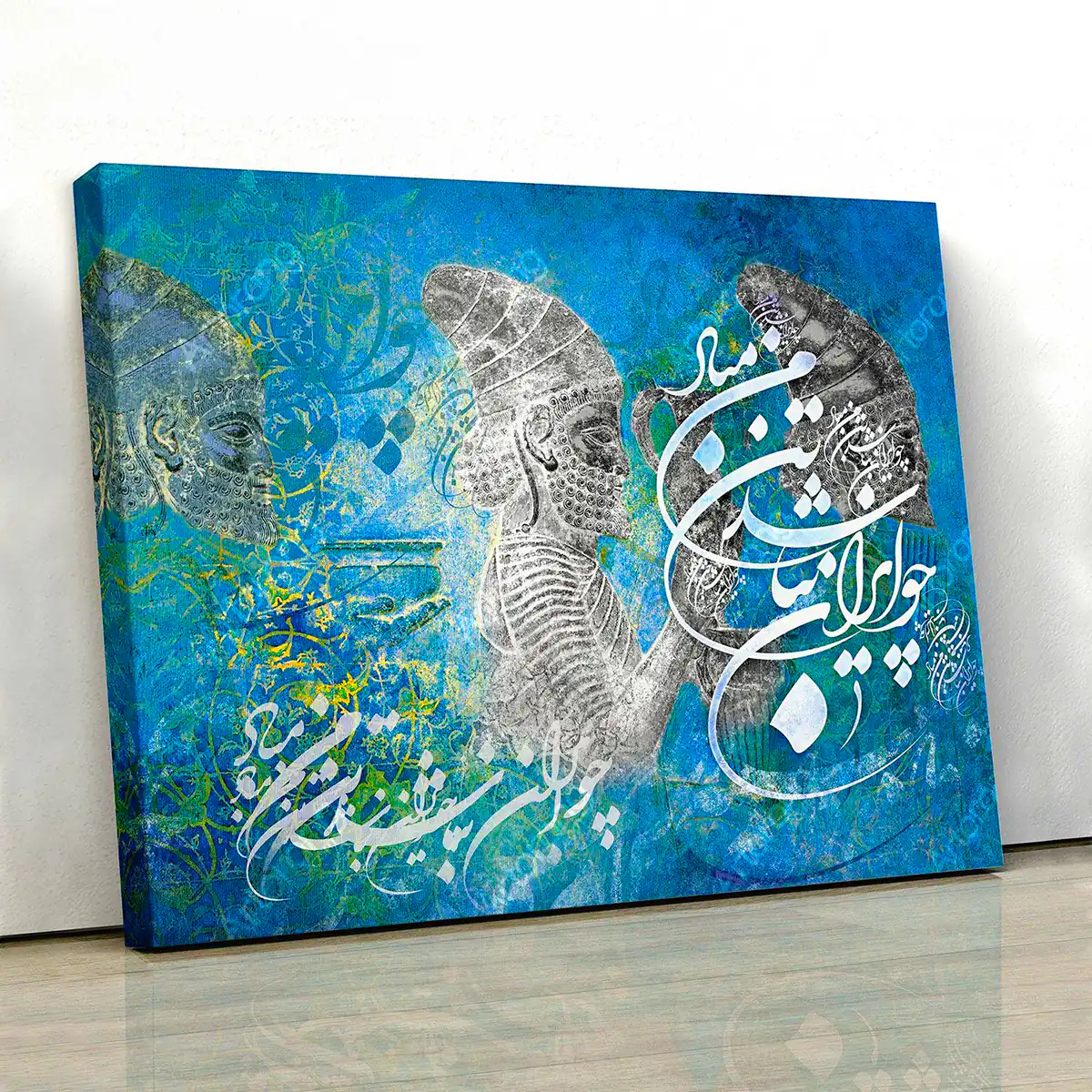 تابلو کالیگرافی هنری خاص 
