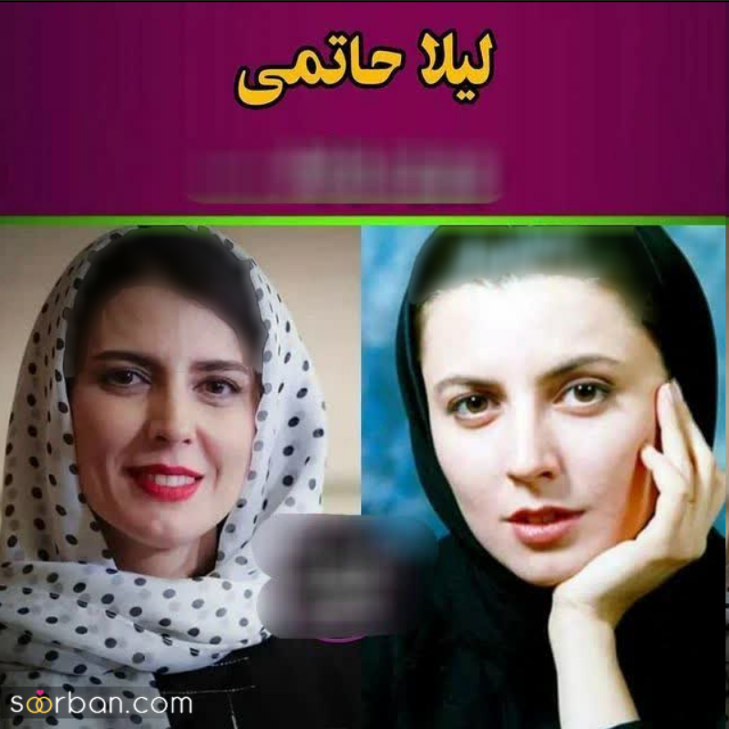 بازیگران زن ایرانی