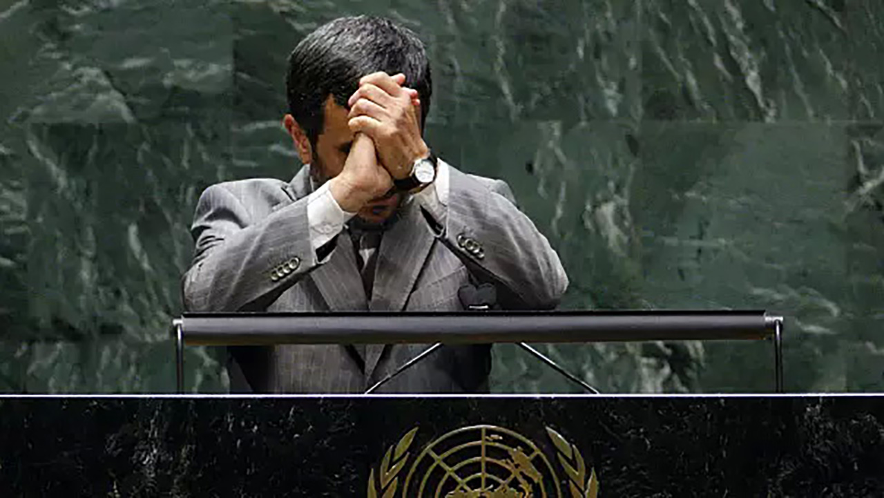 مجمع عمومی سازمان ملل - محمود احمدی نژاد - ۲۰۱۰ و ۲۰۱۱