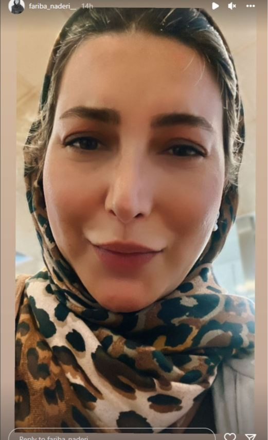 فریبا نادری