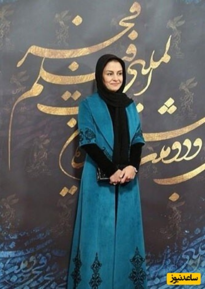 مریلا زارعی