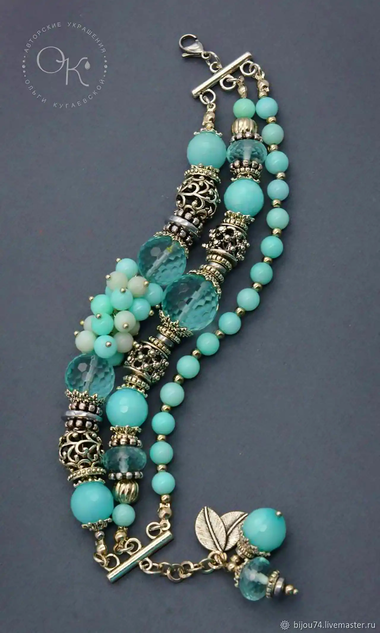 دستبند شیک فیروزه