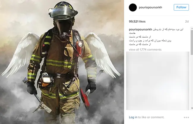 اینستاگرام هنرمندان 2