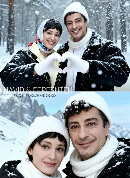 نوید محمدزاده و فرشته حسینی