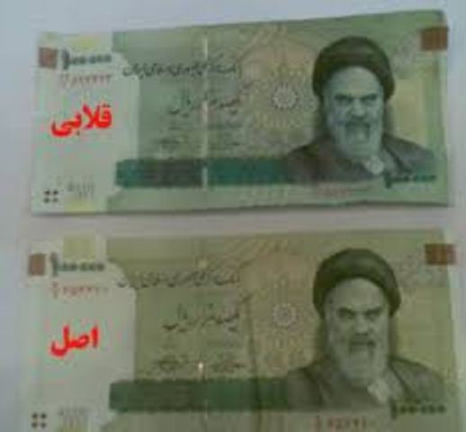 اموزش ساخت پول تقلبی ایران